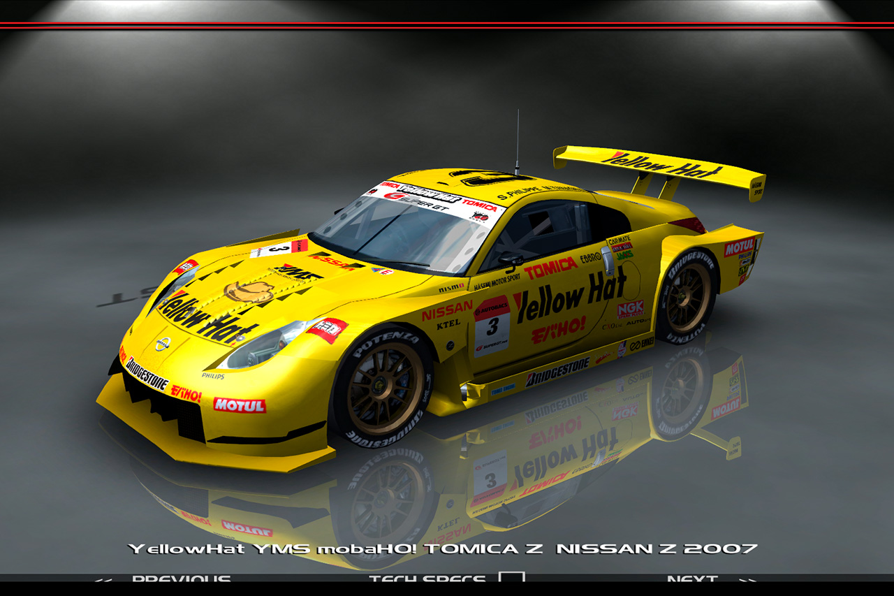  NISSAN Z
